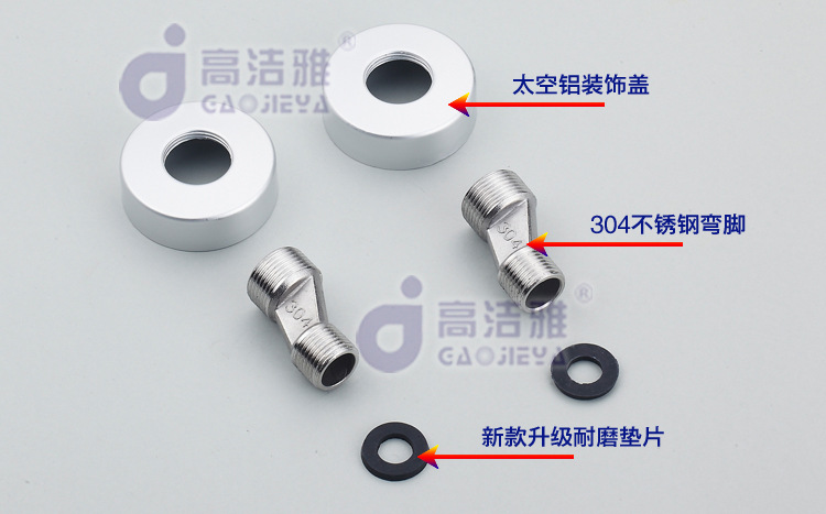 IMG_1835副本