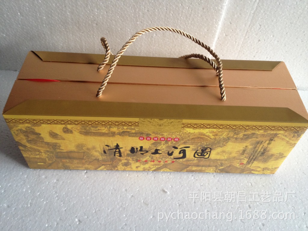清明上河? height=