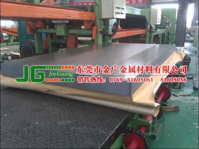 conew_b2b_20111007032911381977