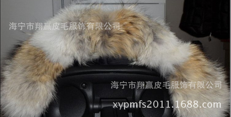 供应各种狼毛毛领 进口美洲郊狼毛领毛条定做 皮草批发厂家直销