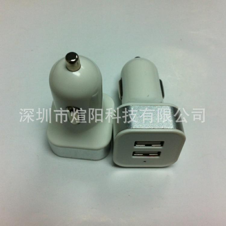 2345截图20131221142821