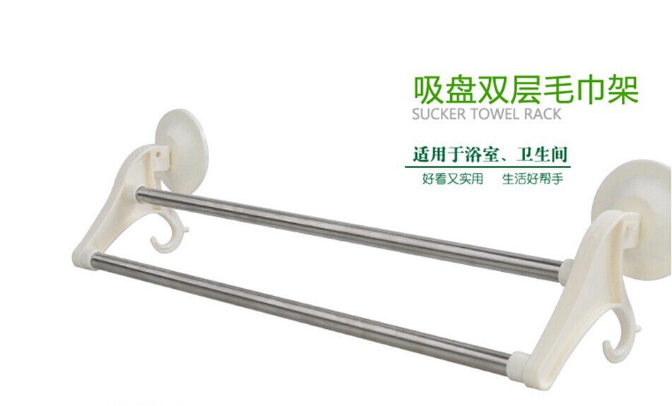 双层毛巾架1