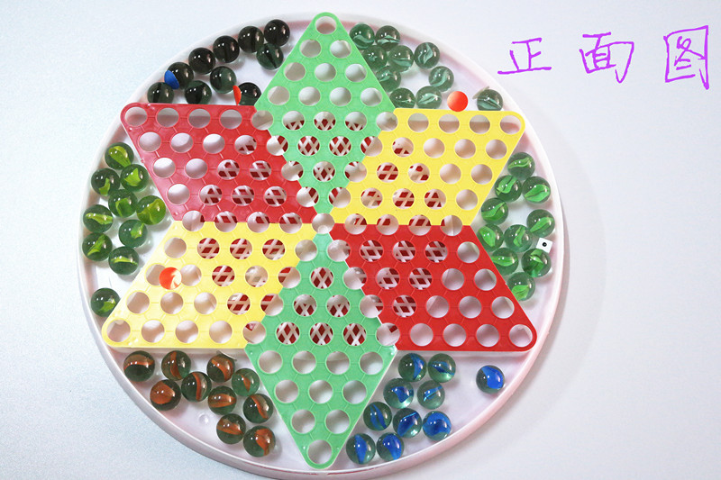游戏棋-圆盘玻璃珠跳棋多色水晶玻璃智力棋9.