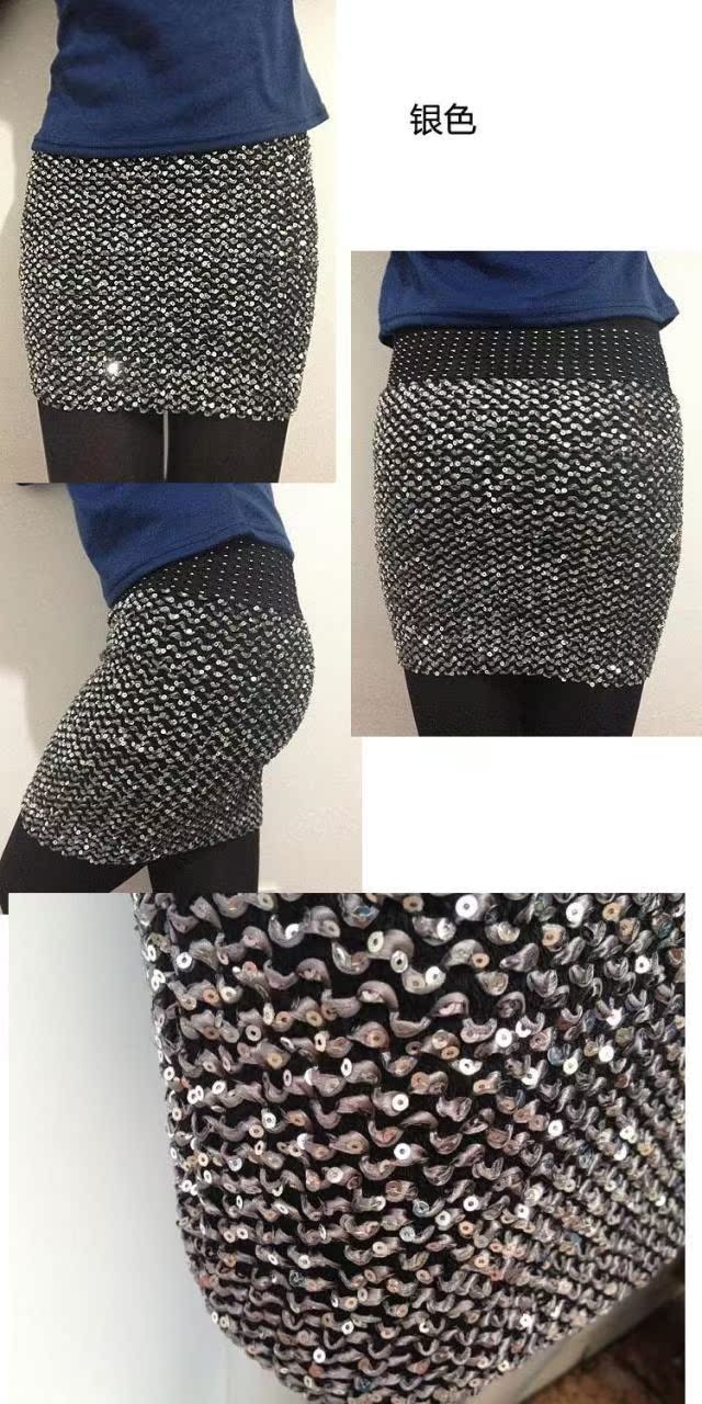 批发采购半身裙-淘宝店货源 厂家直销2014春季