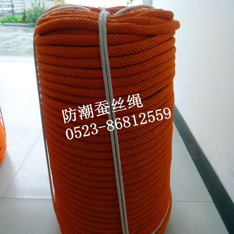 防潮蚕丝�?