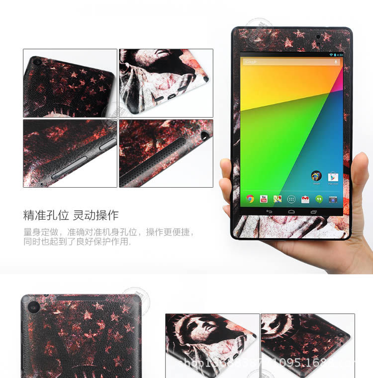 【深圳厂家大量供应最新款谷歌7手机彩贴,无尘