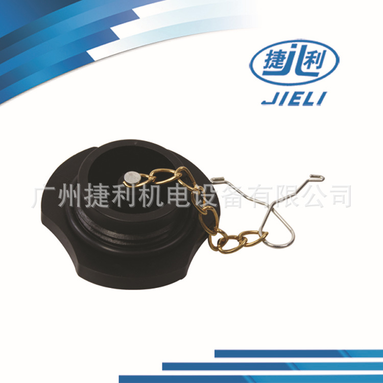 批发供应070油锯配件,070油锯,汽油箱盖