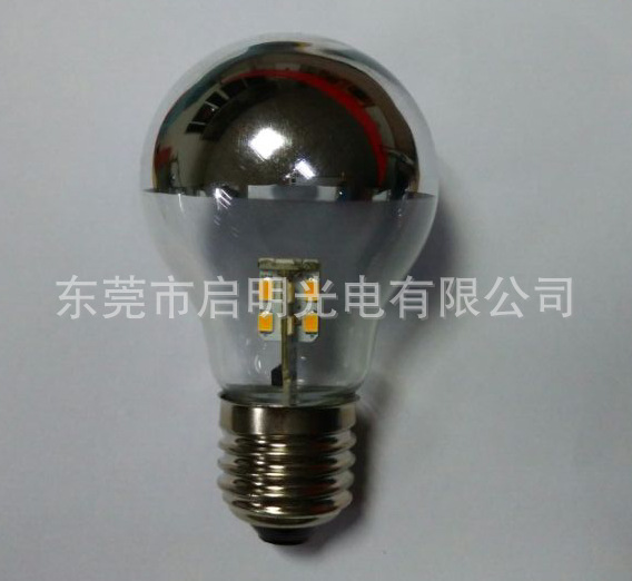 A19-20SMD