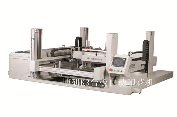 博研K3台板印花机产品详情