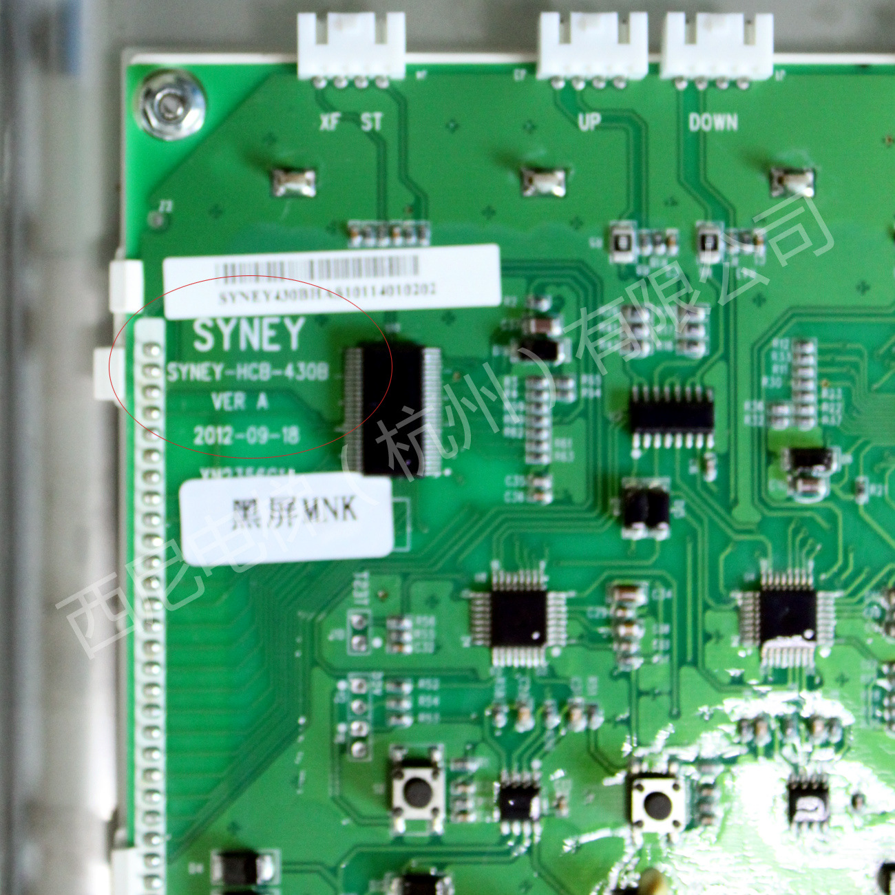 自制液晶并联板 (1)副本