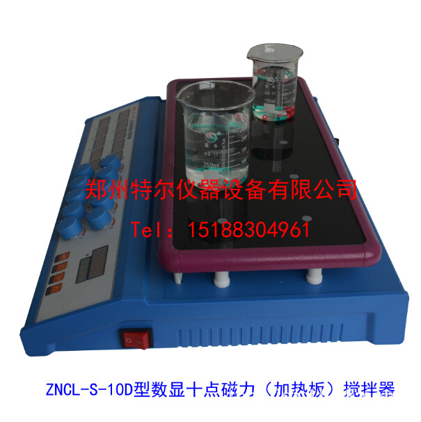 ZNCL-S-10D型數顯十點磁力攪拌器（側麵3）