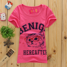 找同店商品-阿里巴巴1688.com批发市场进货短