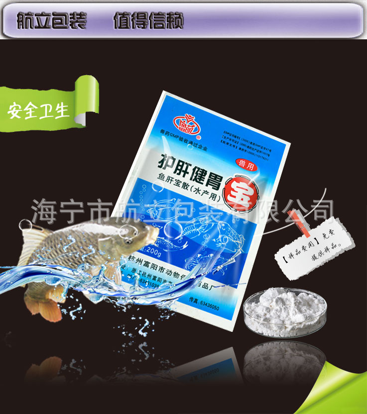 详图5j