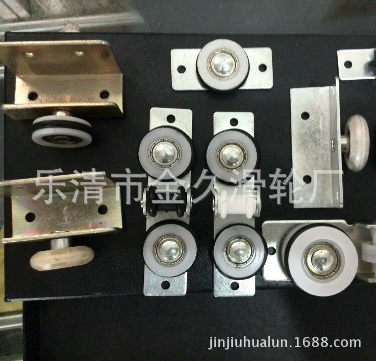 黑板专用滑轮