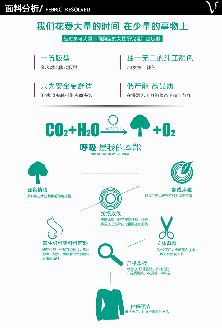 14014男士内裤新版描述_13