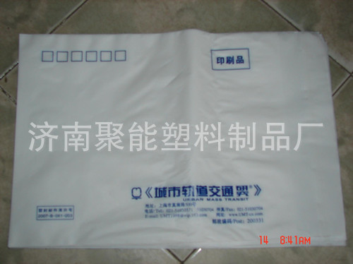 2247362009513172056_副本