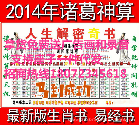 20131201094032_副本