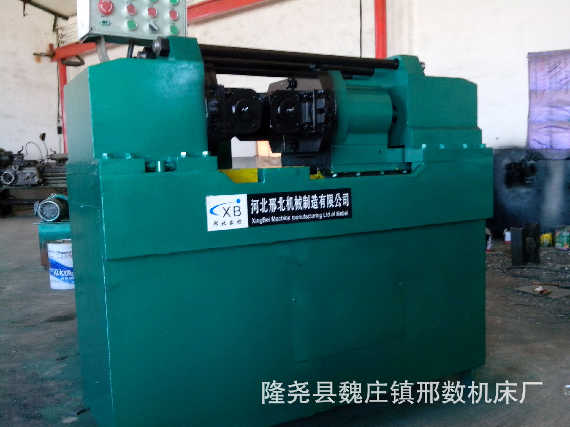 z28-150滚丝机自动加工上料，螺纹钢滚丝机