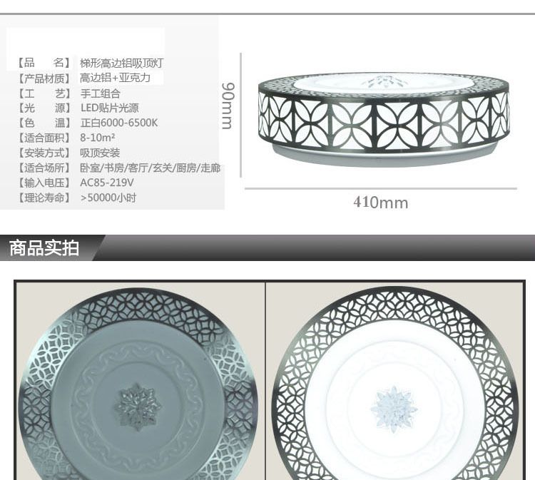 141014详情3_09