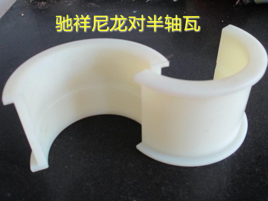 1417103450584_mh1417588468146