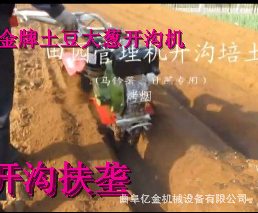 QQ图片20140722164106