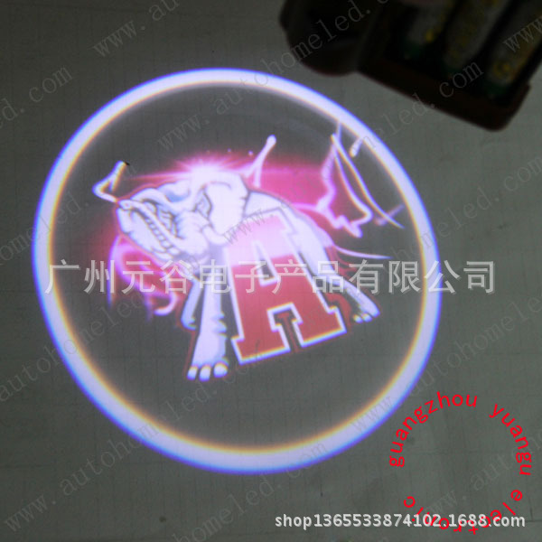 Alabama elephant logo