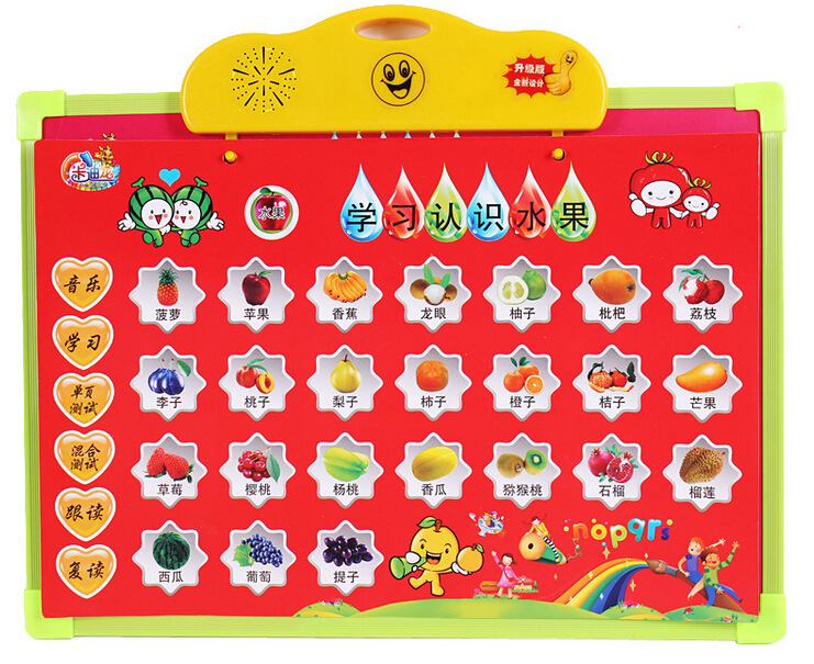 QQ截图20140529092446