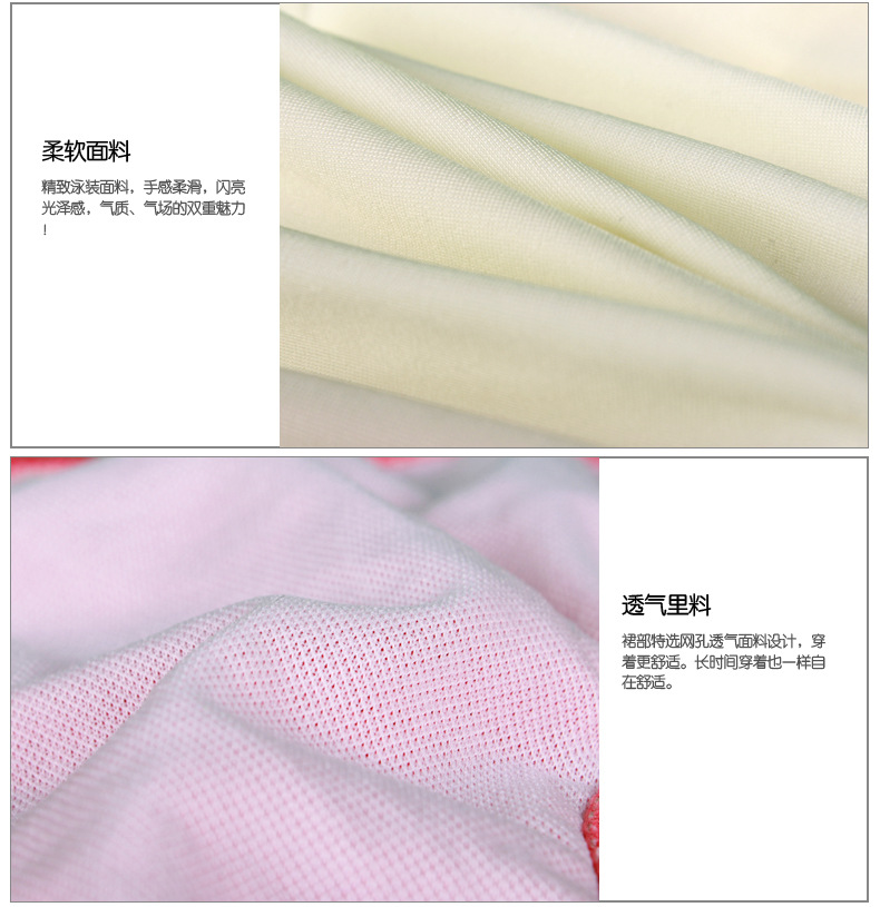 比基尼、分体<em>泳衣</em>-9226<em>莉</em>槿朵裙式分体<em>泳衣</em> 钢