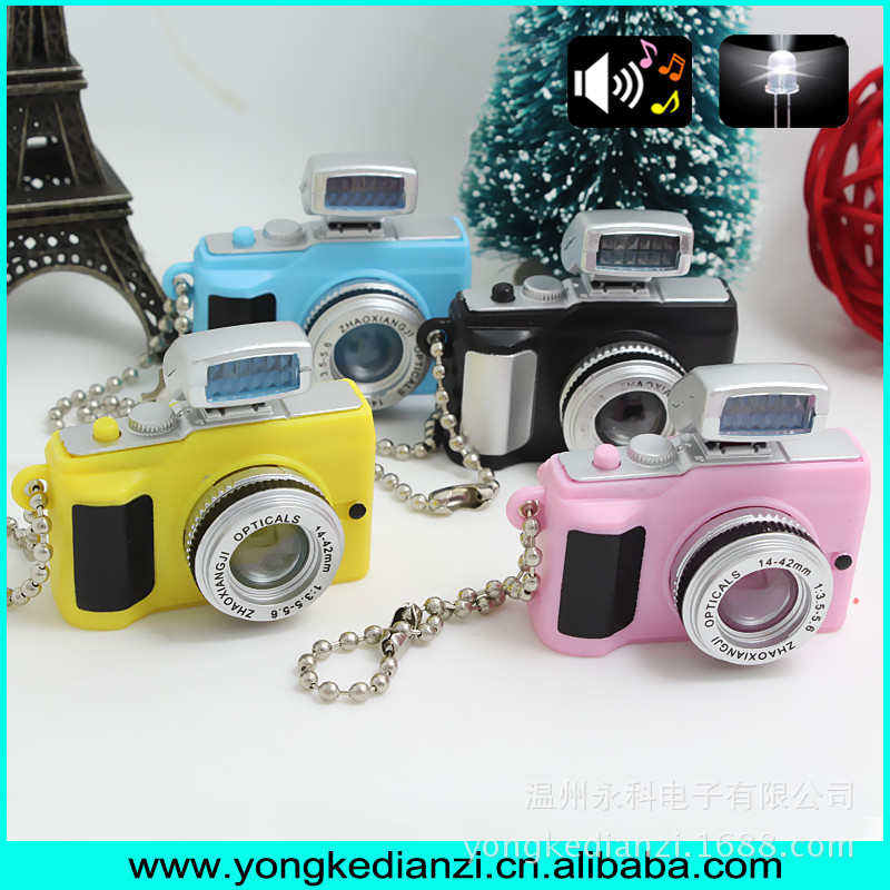 批发采购钥匙配饰-6#相机LED发声发光钥匙扣