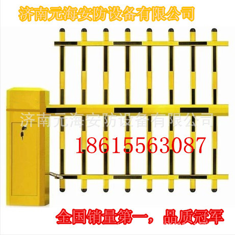 QQ截图20140326114955
