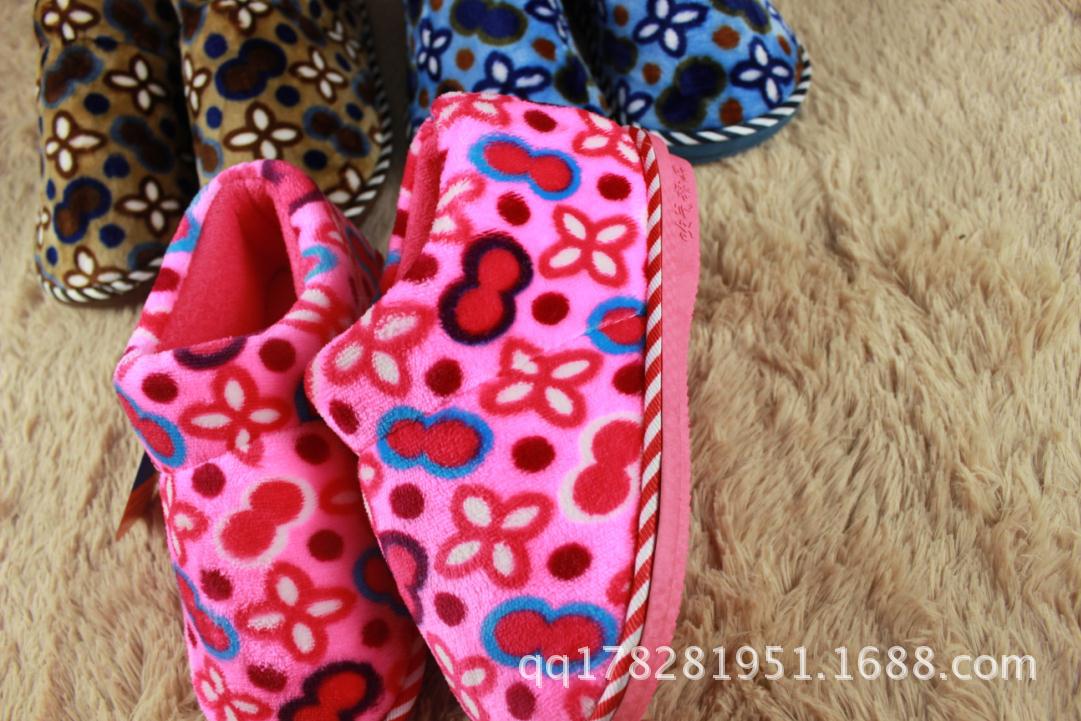 360截图20140717105015889