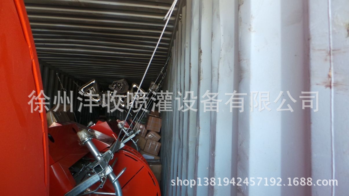 QQ图片20140124153529