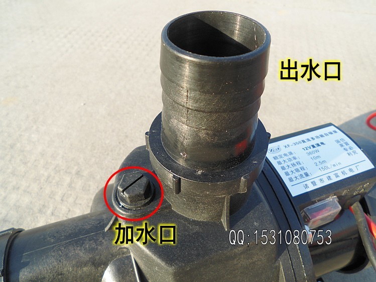 12v24v48v60v1.5寸高压大功率电瓶直流自吸水泵/大流量增压水泵