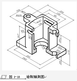 autocad8