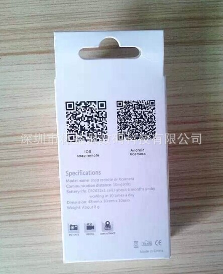 QQ图片20141030090820