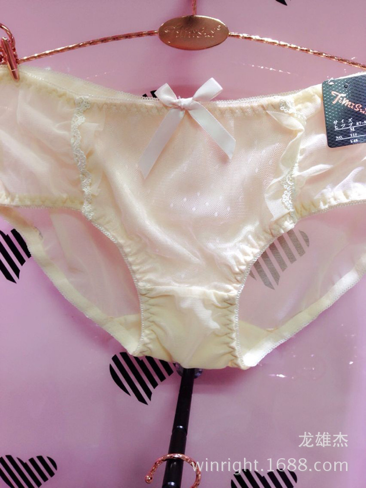 <em>文胸</em>-甜美舒新款 3D<em>立体刺绣花朵</em>少女<em>文胸套装</em>