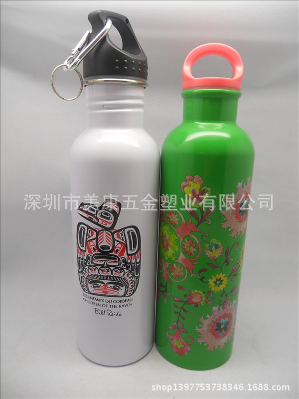 批发采购运动水壶、折叠水袋-深圳供应 不锈钢