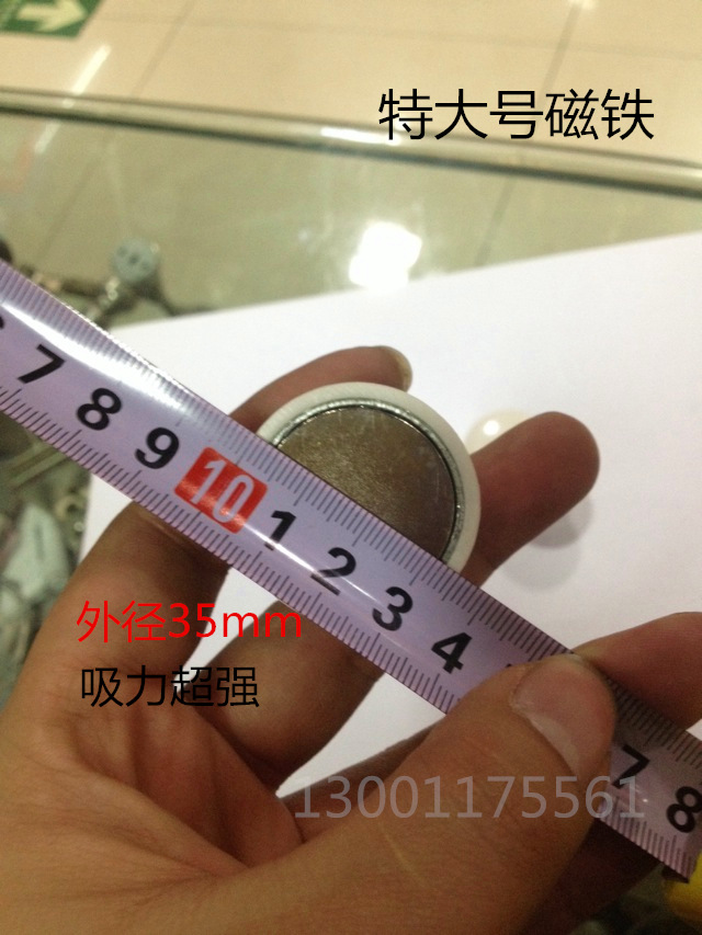 IMG_0414_副本杨桦