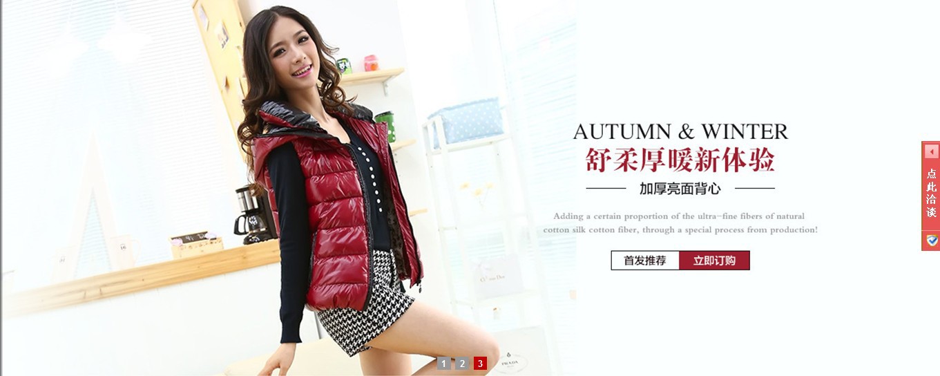 厂家批发 <em>外贸女士羽绒</em>韩版<em>马甲</em>女背心外穿款