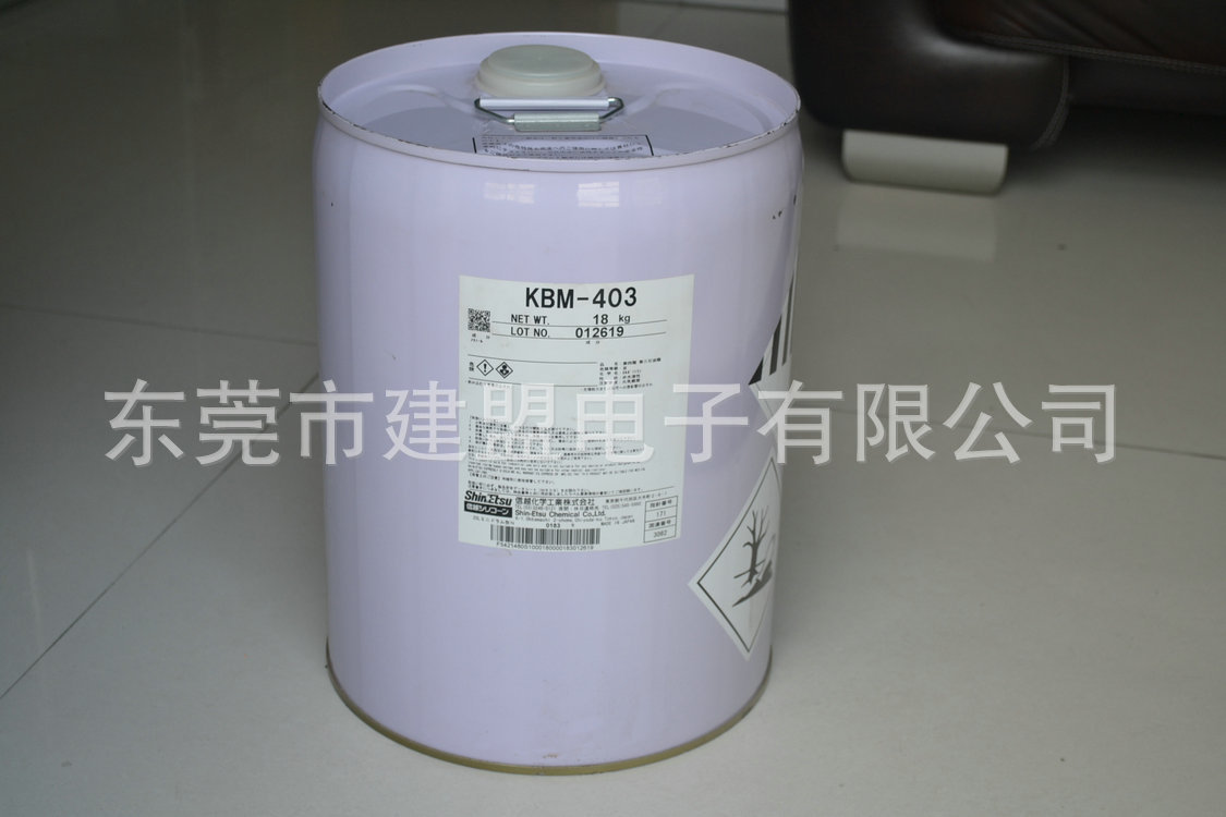 KBM-403　125元-ＫＧ