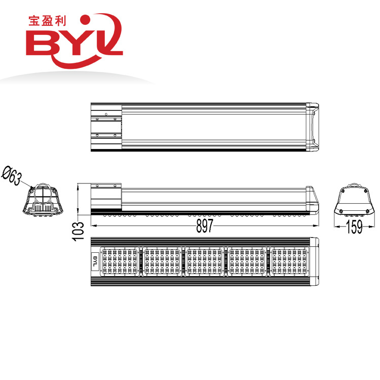 BYL-161-ST-005尺寸图