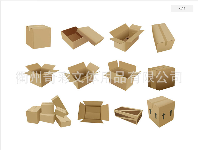 QQ截图20140110135151