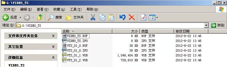 高分高能光盘1