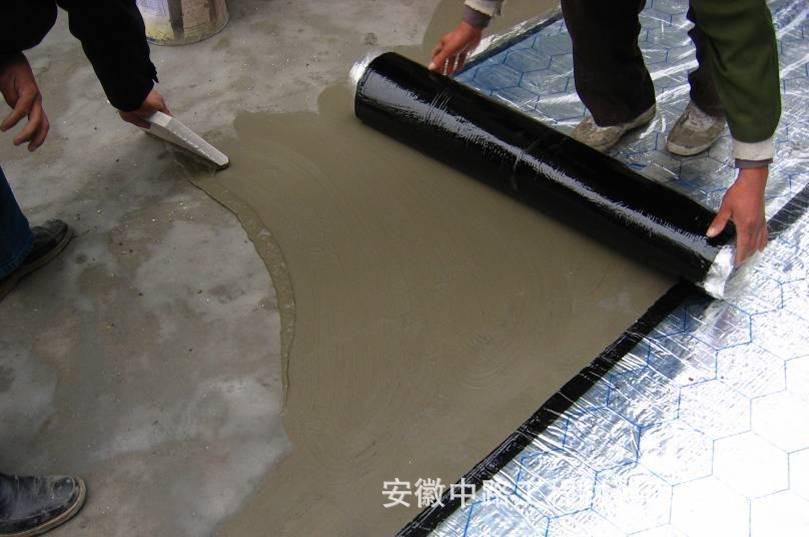 防水卷材1