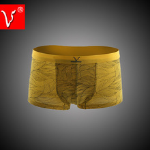 品牌<em>男士内裤代理一件代发</em>_内裤价格_优质内