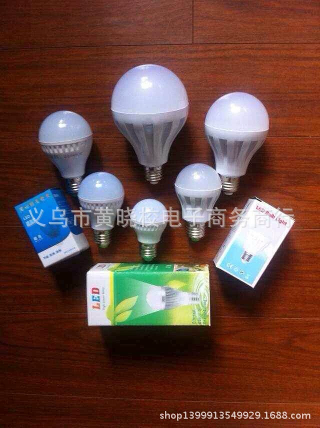 LDE灯 节能王 摔不破的灯 白枳灯
