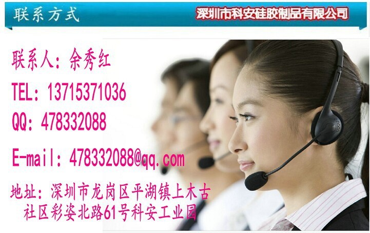 QQ图片20140918150655