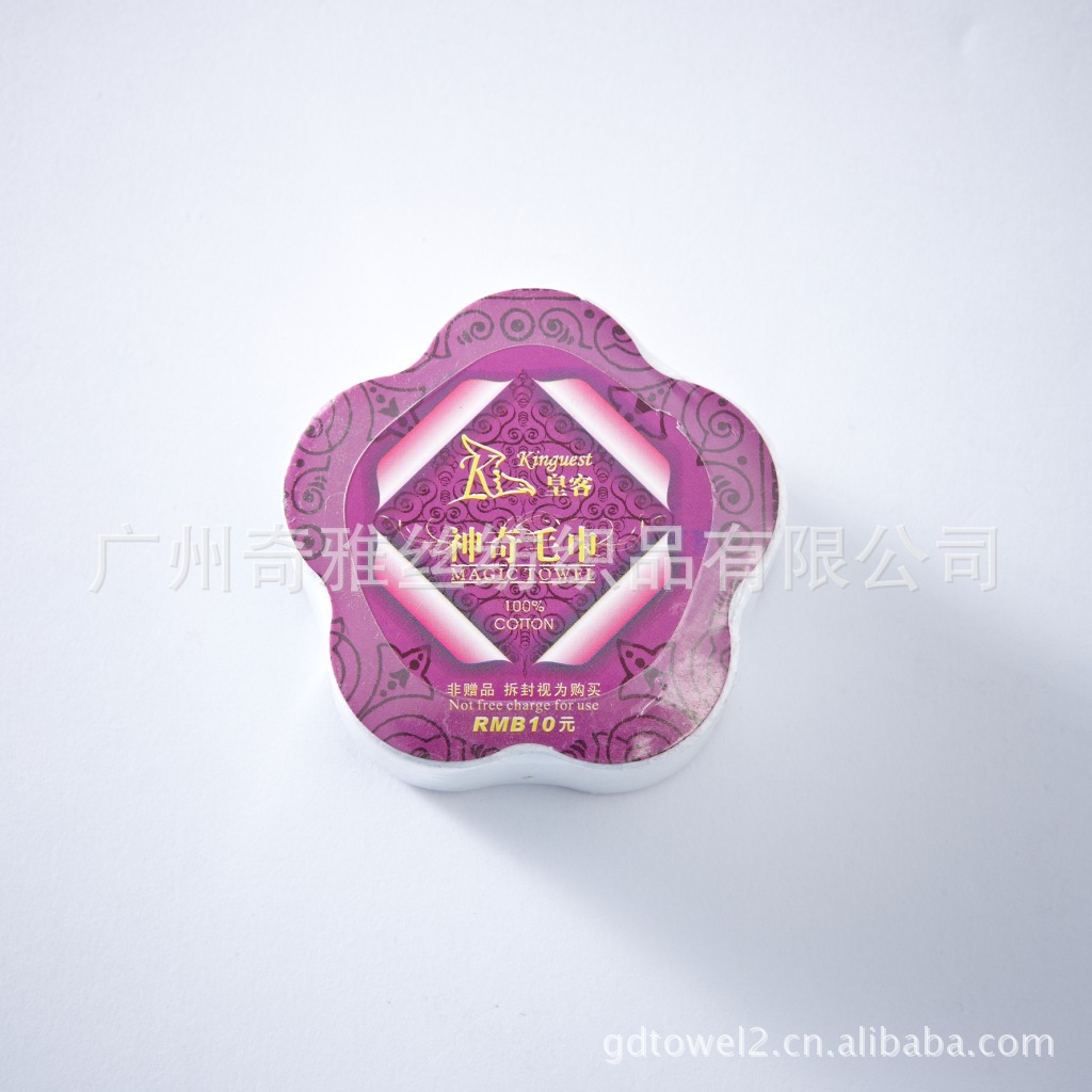 18c6178faa4133b7481c0364539732