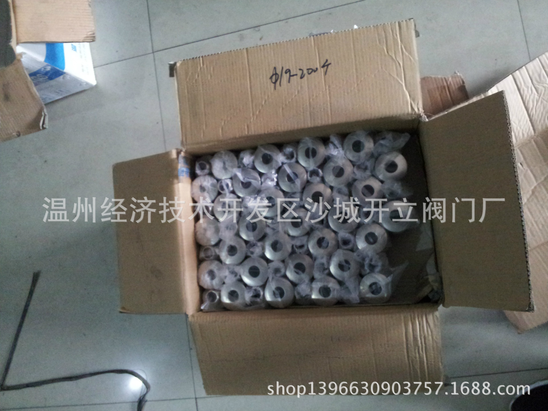 化工管道及配件-厂家直销304不锈钢穿墙套管 