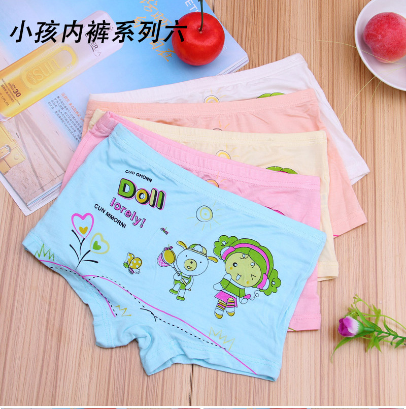 儿童<em>内裤</em> <em>平角</em>女童<em>内裤</em>纯棉 <em>内裤批发</em>宝宝<em>内裤</em>